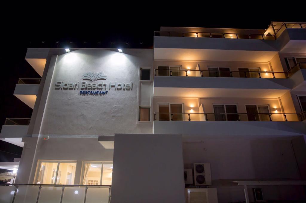 Sidari Beach Hotel
